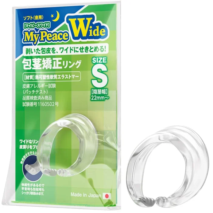 Previous Product Image